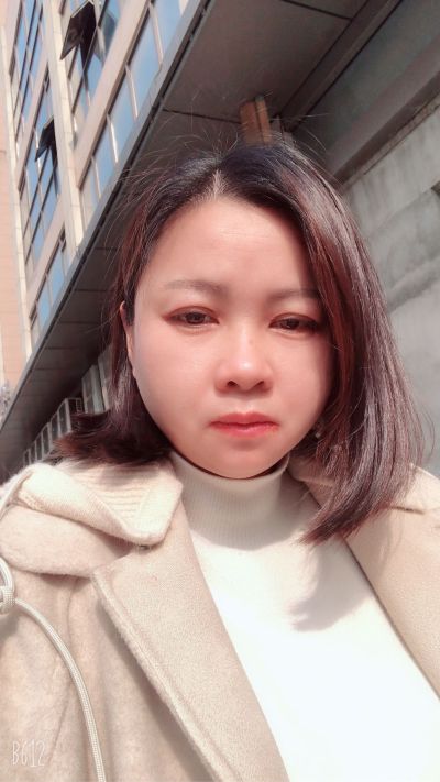 家政