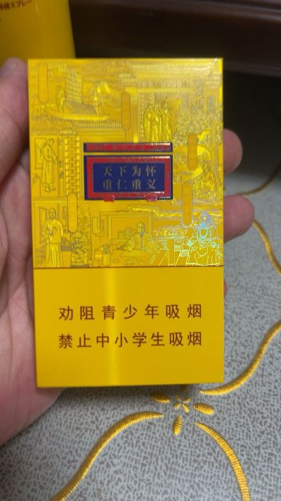 用户