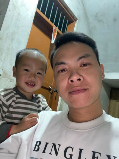 维修安装