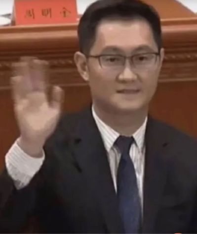 无