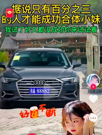 疏通家电清洗