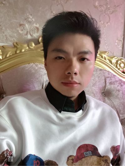 无