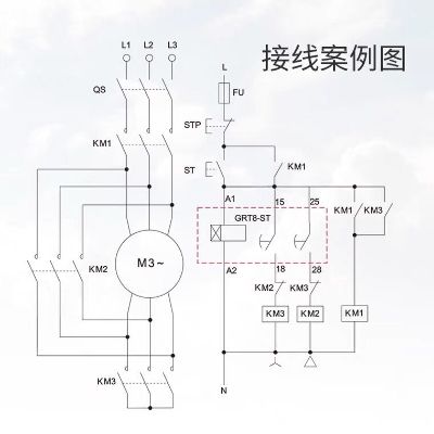 低压电工