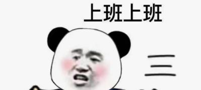 有谁需要安装吊顶？