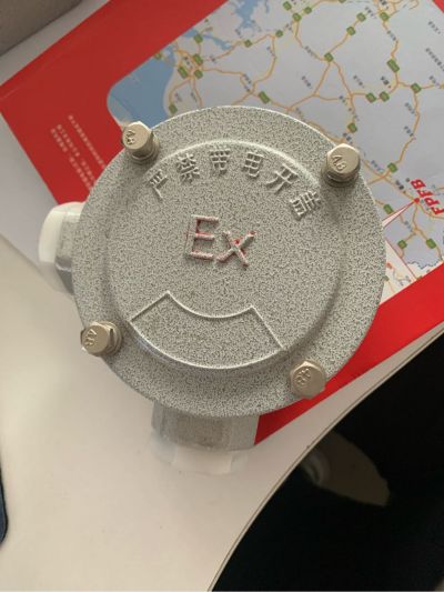 无
