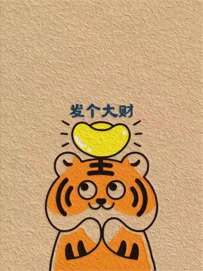 水电