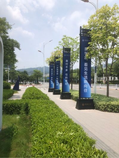 广告公司