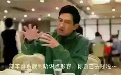 建筑