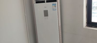 空调拆装维修空调拆装维修空调拆装维修空调拆装维修