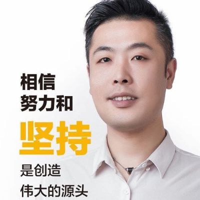 家具安装