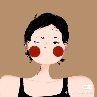 无