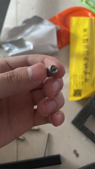 无