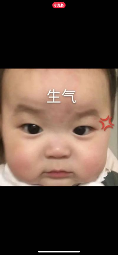 雨啊