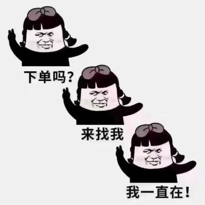 家具修复家具维修