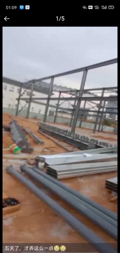 焊接，净化等钢结构安装