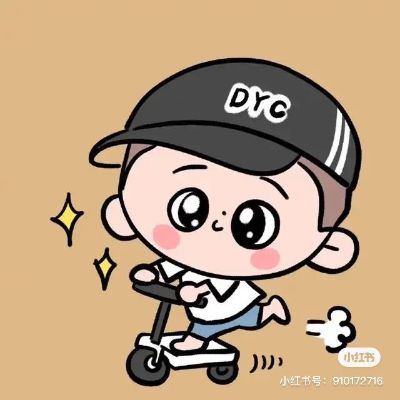 防腐保温