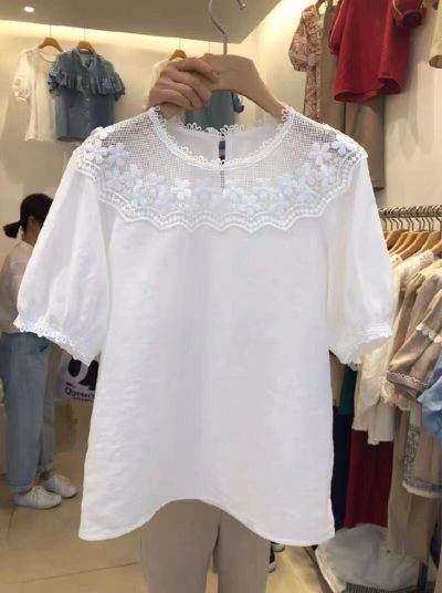 服装
