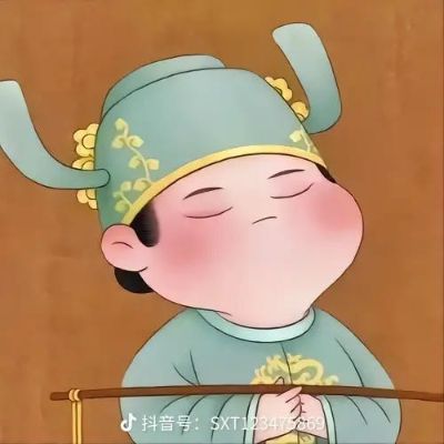 水电贴砖抹墙