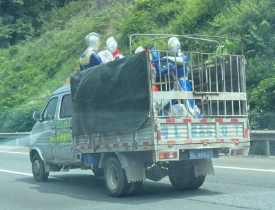 装木地板