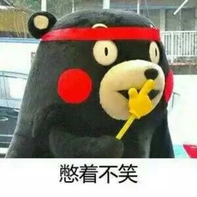 修水电