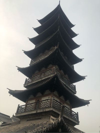 制造