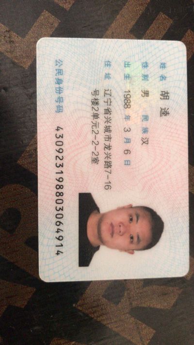 卫浴灯具
