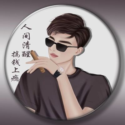 安装3个木门，带门套子的，门上带锁