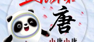 全屋定制设计全屋定制设计