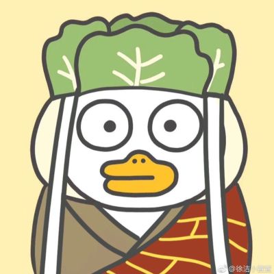 不锈钢
