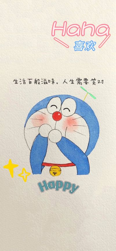 广告行业