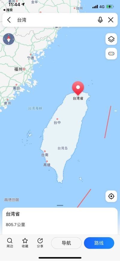 无