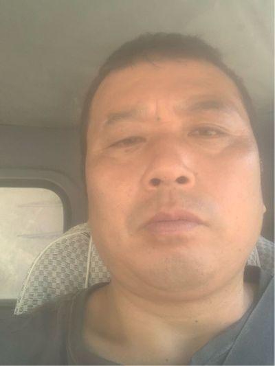 修理公司一