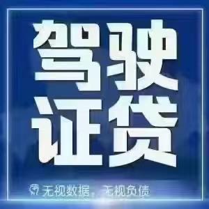 办公桌