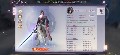 门窗安装