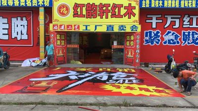 2条裂痕需要修复