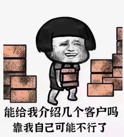 安装水电定制