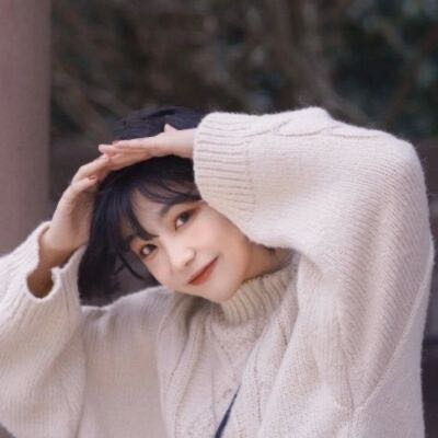 无