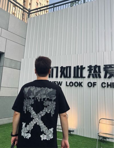 无