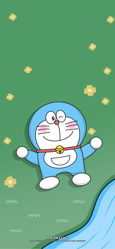 法律