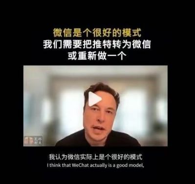 无