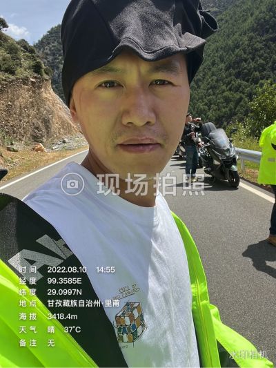 充电桩安装充电桩安装