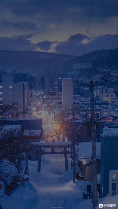 电工