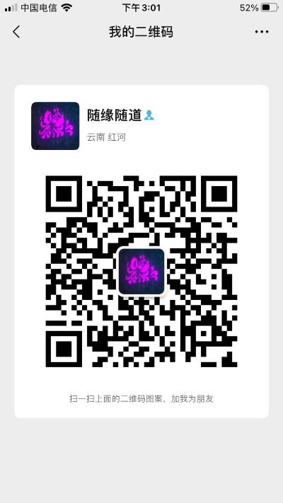 家电维修化粪池清理