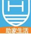 安装类