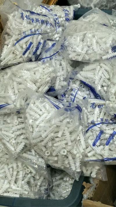 安装维修售后