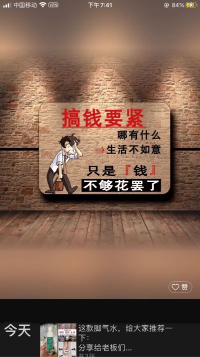 家具安装家电清洗