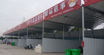 展架海报车贴广告制作安装喷绘写真磨砂门头发光字