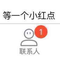 物流