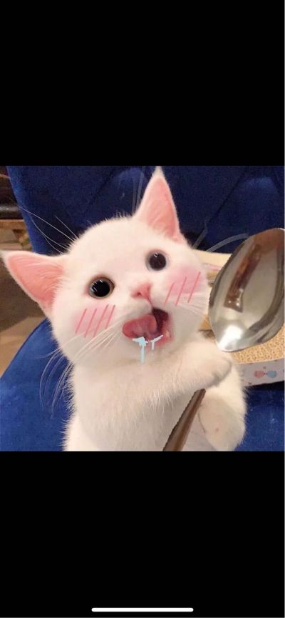 拆装