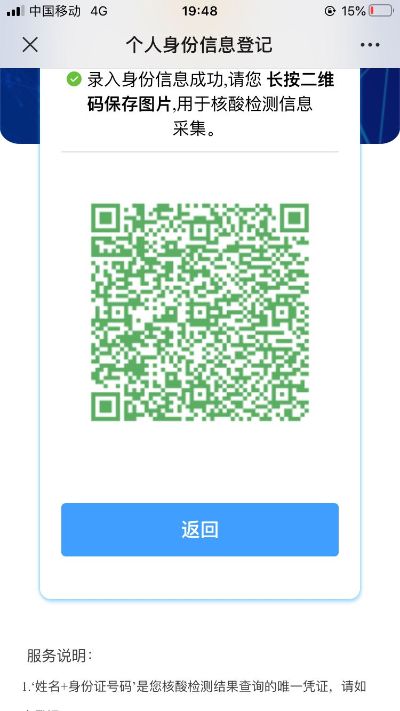 门窗
